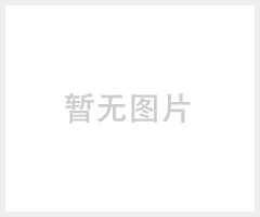 華三SFP-GE-T電模塊